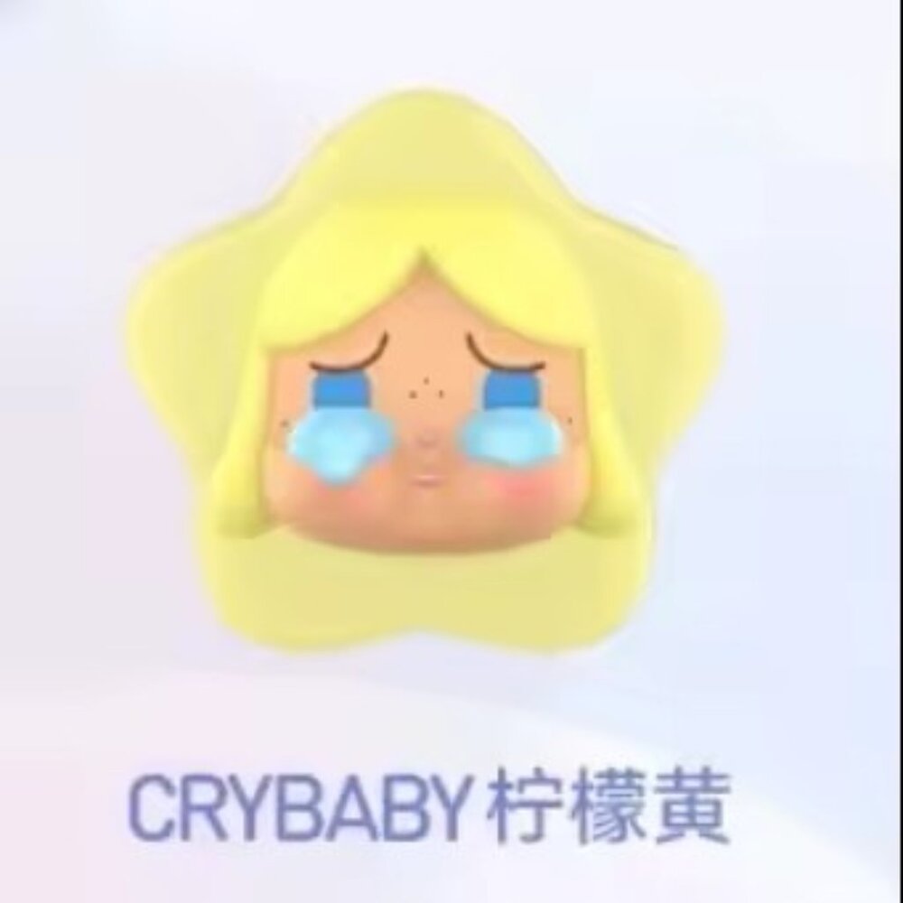 Pop Bean Lucky Star Series - CryBaby